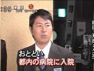 多分Fが勝手に...ヤツめ...