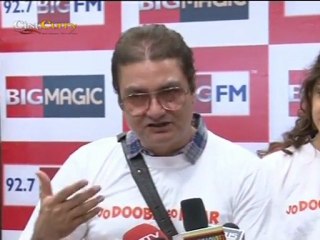 Jo Dooba So Paar Music Launch