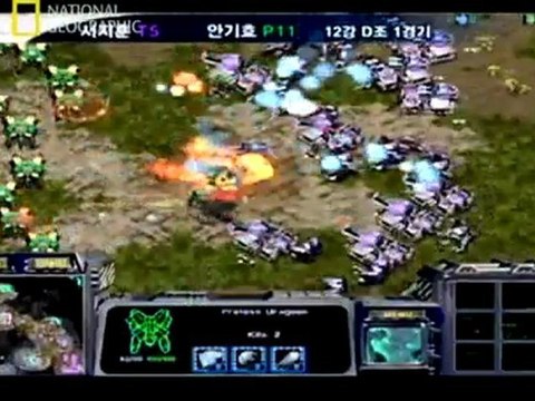 Docu SC2 - StarCraft aux World Cyber Games 2005