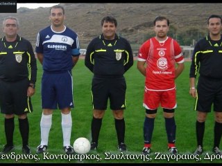 ΑΝΔΡΙΑΚΟΣ-ΑΣΤΕΡΑΣ ΚΟΡΘΙΟΥ 3-0  Β1 ΚΑΤΗΓΟΡΙΑ ΚΥΚΛΑΔΩΝ