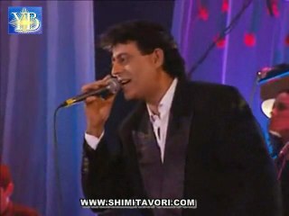 SHIMI TAVORI בּלילה בּחצות. BY Yoel Benamou שׁימי תבורי