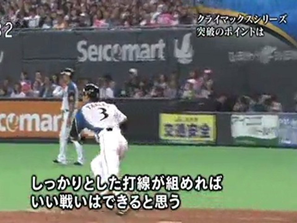 20111017 03