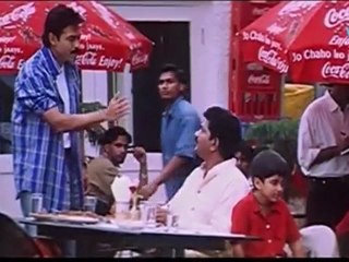 Vettre-comedy 08.m4v