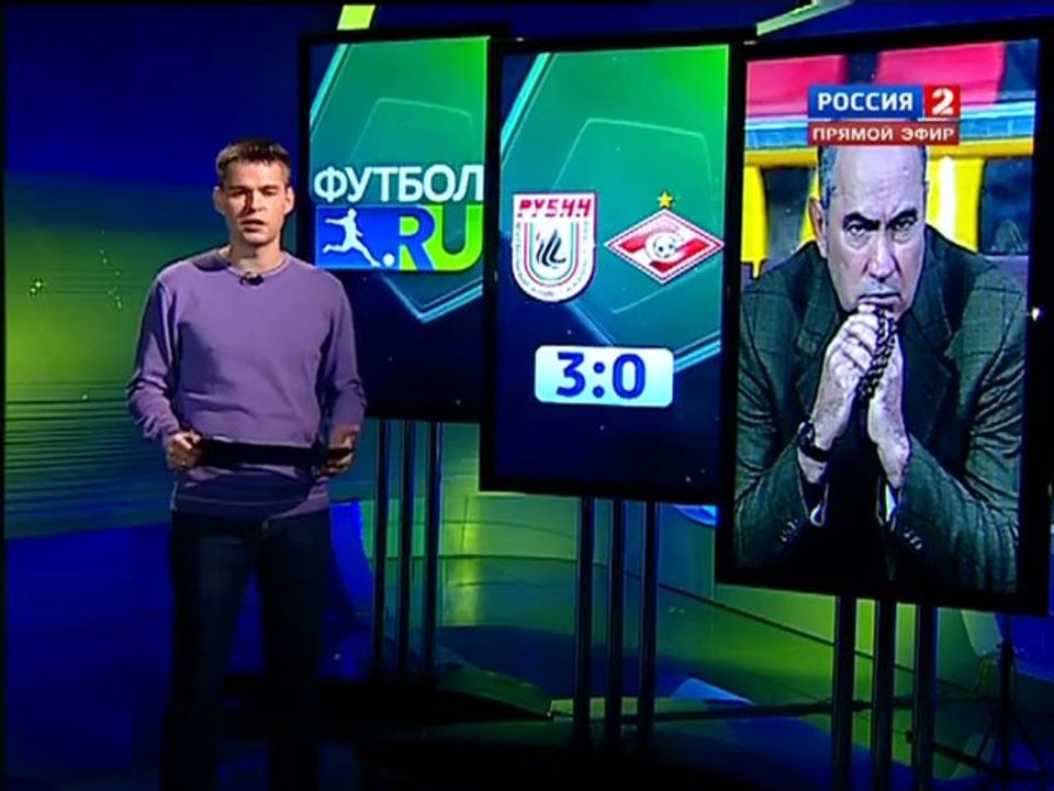 Спартак бит в Казани