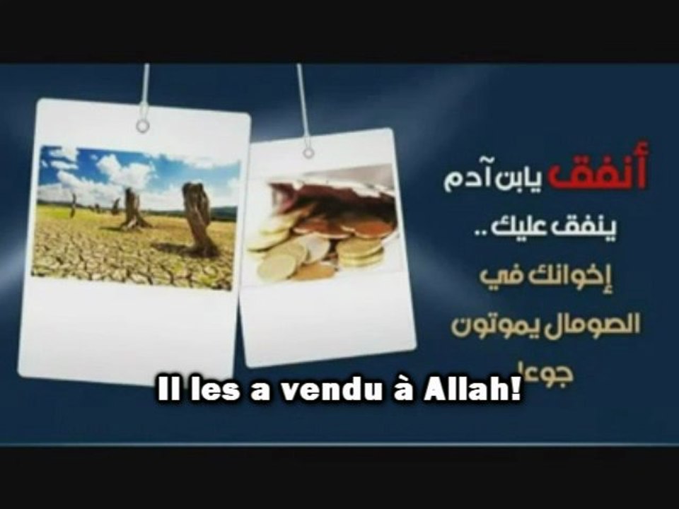 Ô communauté de Muhammed ! (Somalie Urgence)