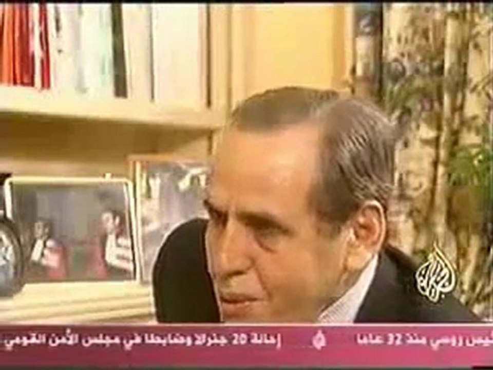 ‫ادريس البصري قبل وفاته  sahara al gharbiya al maghribiya ‬  p2