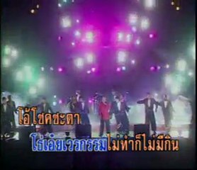 คนขี่หลังควาย โดย ดาวบ้านดอน by Dao Bandon