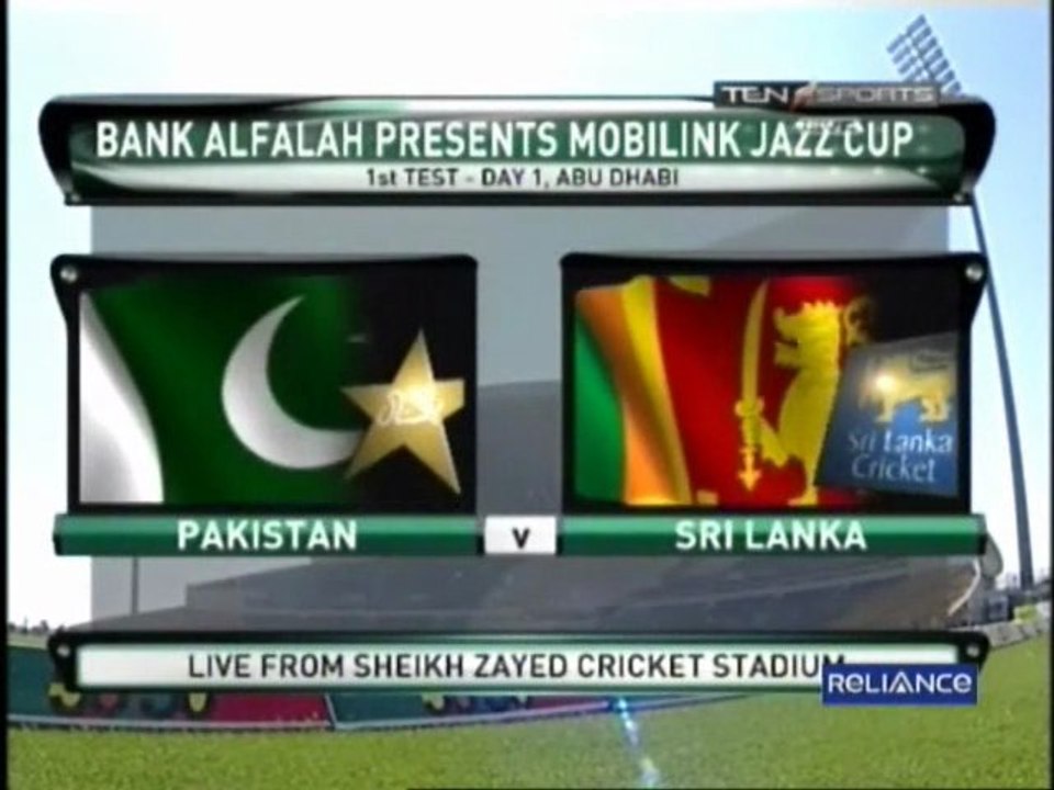 Pak sl toss