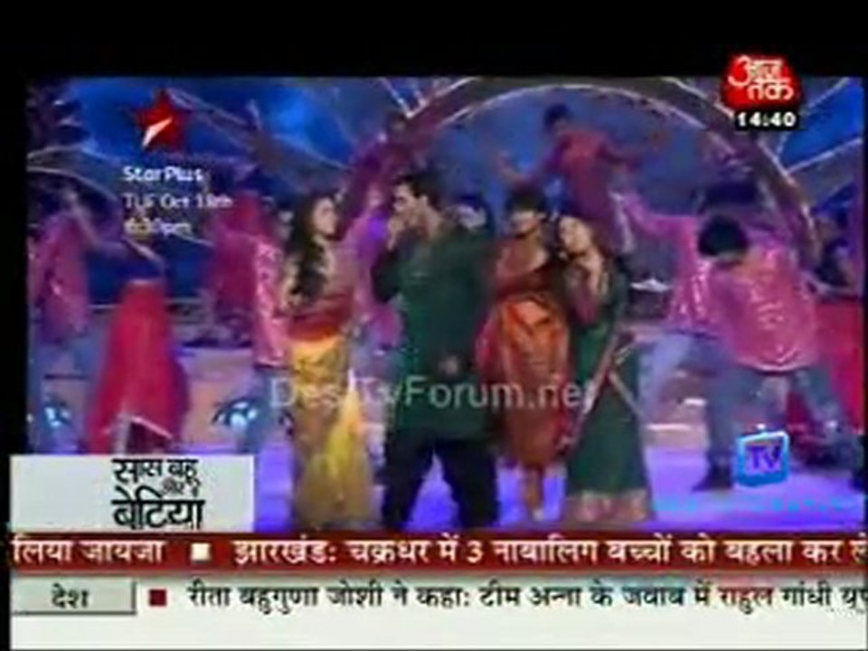 Saas Bahu Aur Betiyan [Aaj Tak] - 18th October 2011 Part2