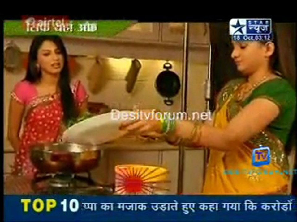 Saas Bahu Aur Saazish SBS [Star News] - 18th October 2011 Pt4