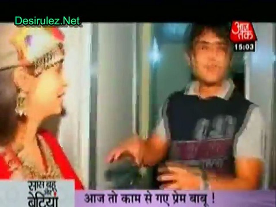 Katra Mein Prem & Simar