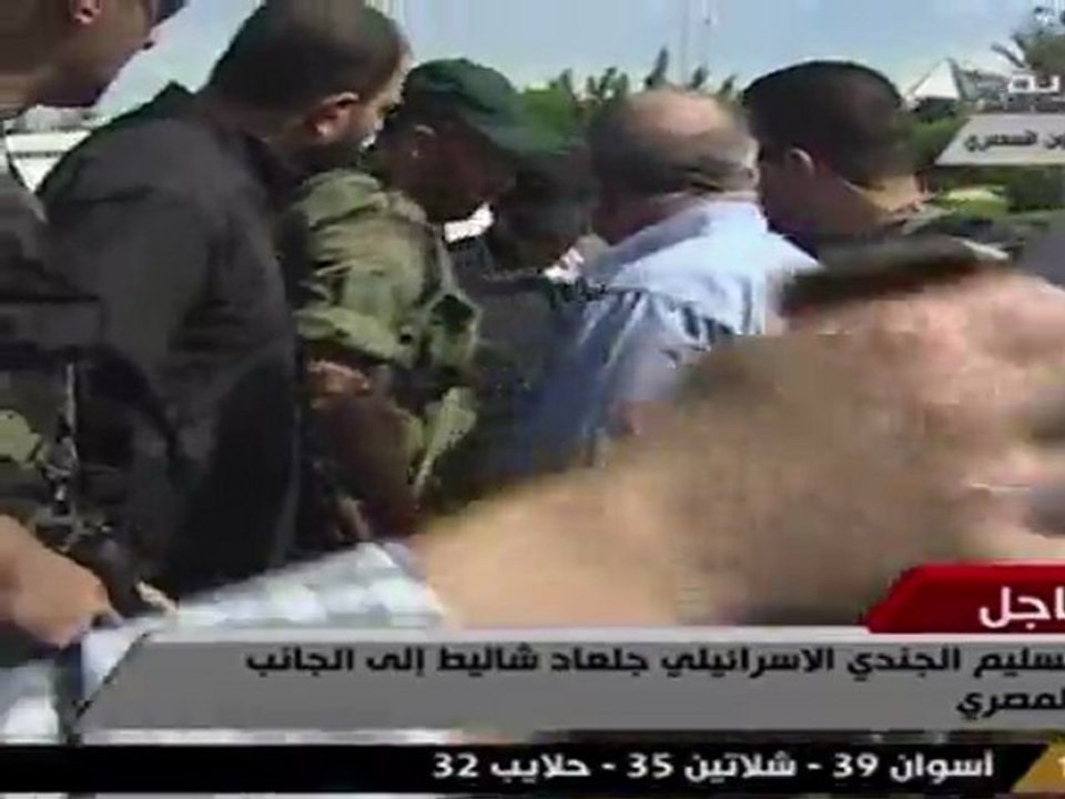 Gilad Shalit está libre
