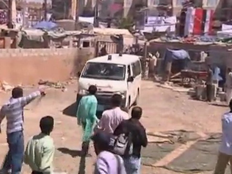 Yemeni women protest in capital