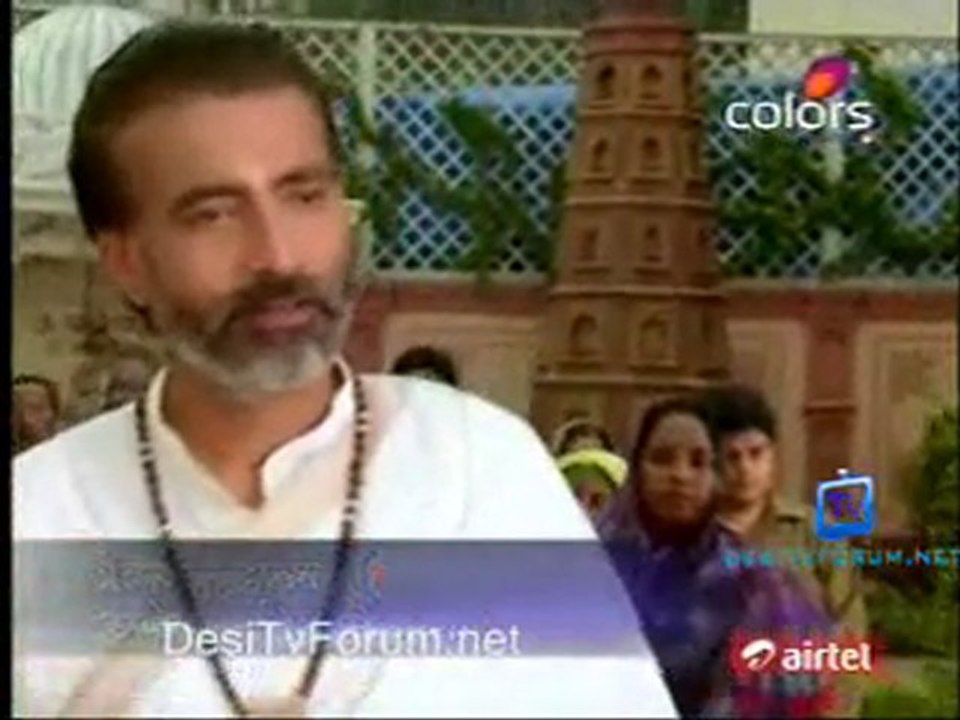 Havan [ Episode 17] - 18th October 2011 Watch Online Video pt1