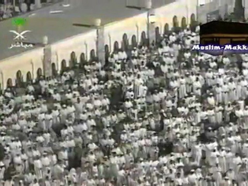 Sudais 1421 At Taghabun + At Talaq PART 6