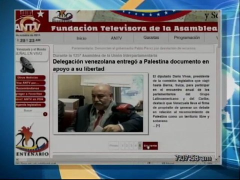 Noticias oficiales