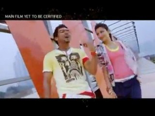 7th Sense Movie Trailor 04