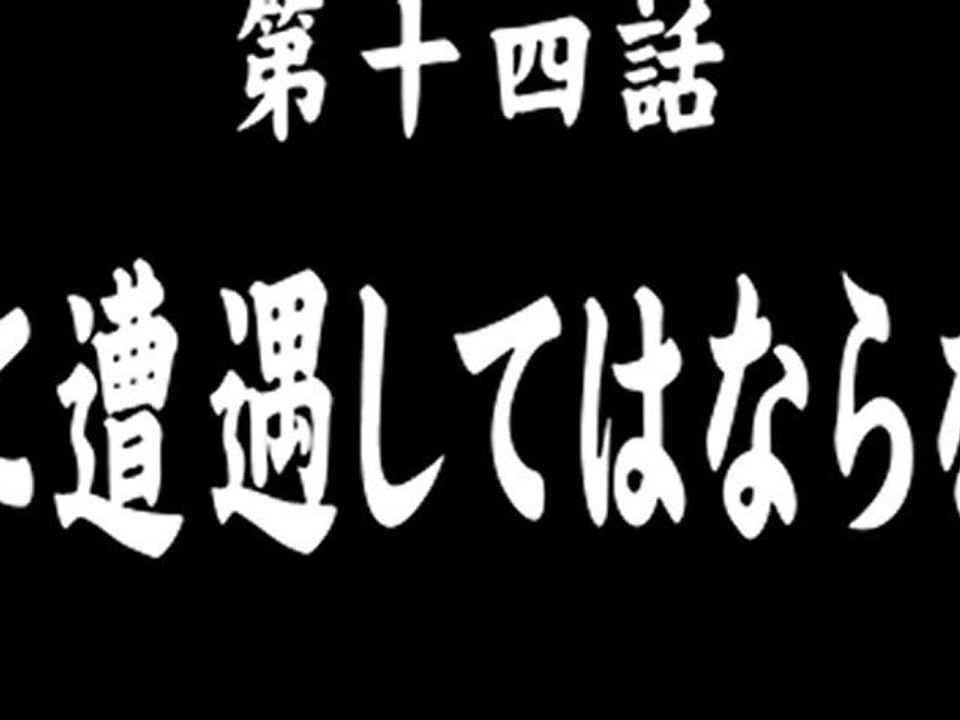 PUNCH_Nurarihyon_no_Mago_Sennen_Makyou_-_15_HD