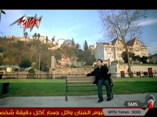 هاني شاكر - احلى الذكريات 2011  hani chakir a7la dekrayate