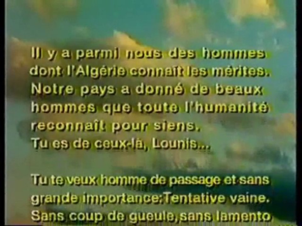 AIT MENGUELLET  " nos remerciements"