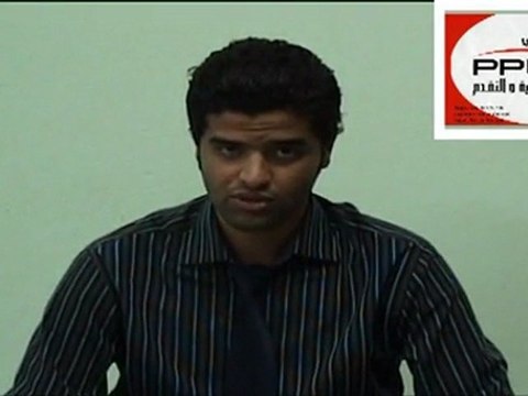 votez pour la liberté votez pour le progrès parti populaire pour la liberté et le progrès un jeune militant wajdi abid