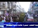 مظاهرات حاشده فى تونس لعرض فيلم مسيء للاسلام وللمولى عز وجل