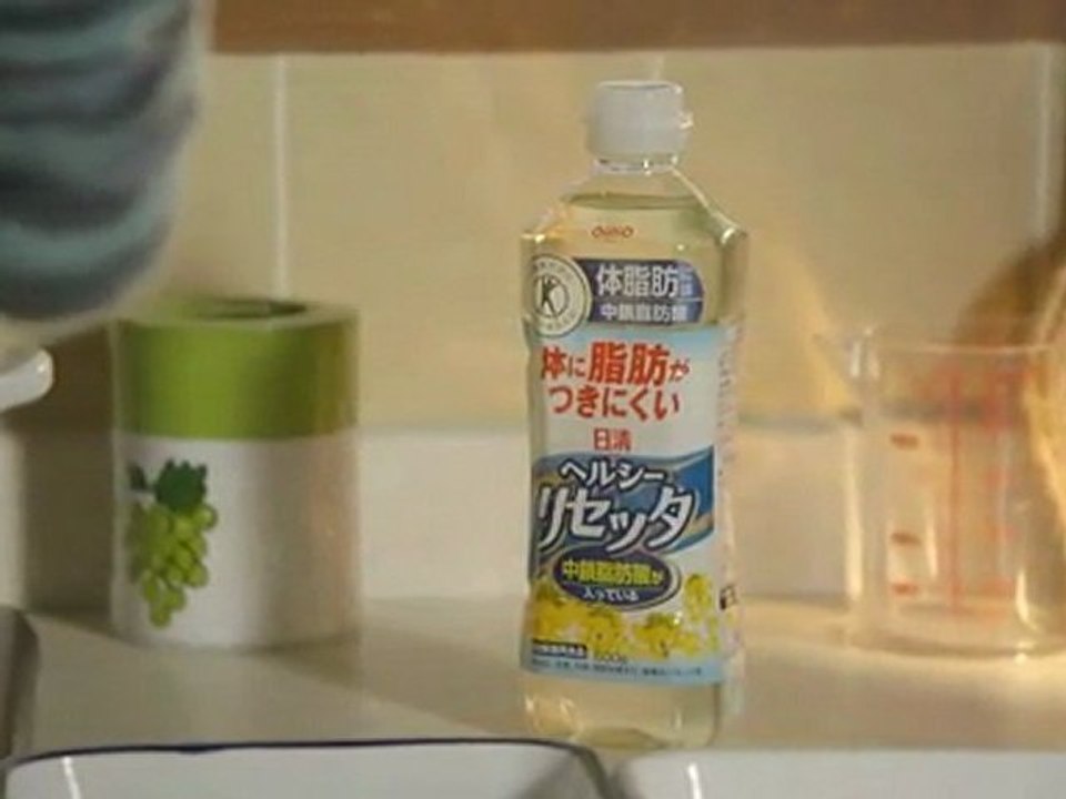 [CM] Nisshin Oillio - Nino (ver.1&2)
