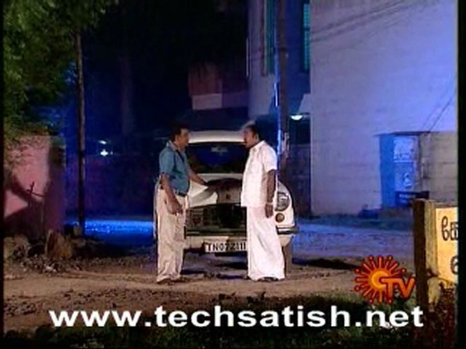 Anupallavi