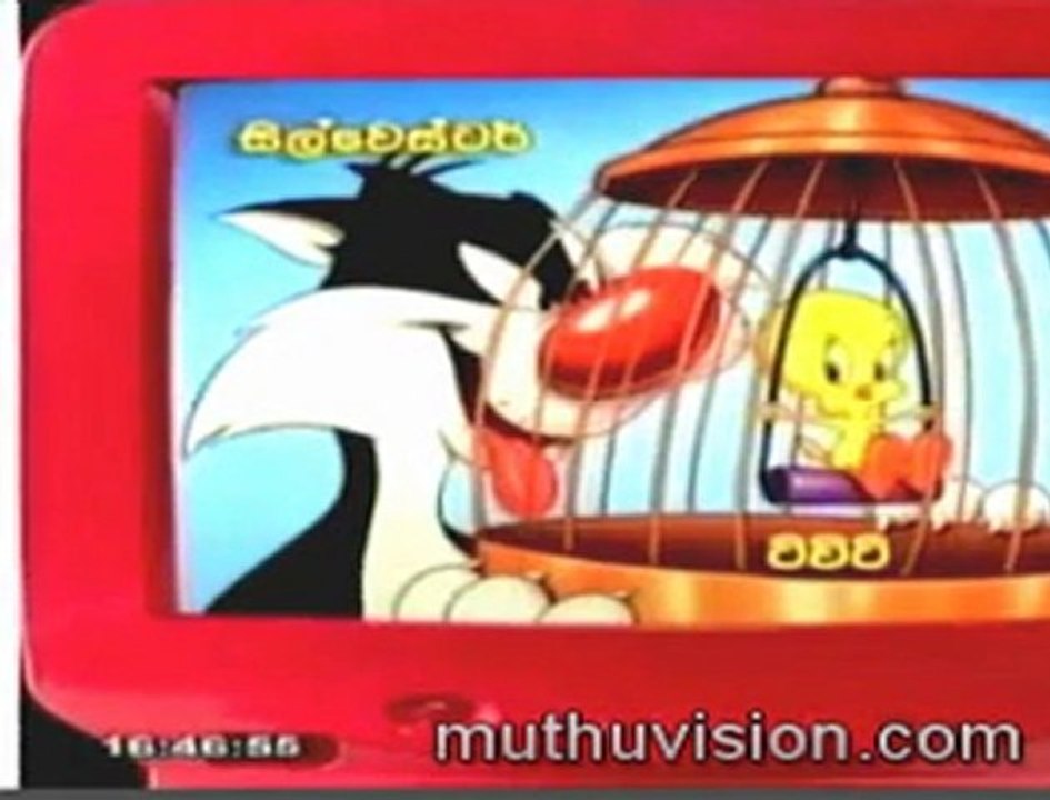 18.10.11  Syl - Muthuvision.com