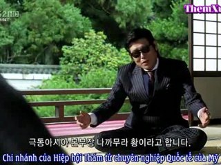 The.Fugitive.Plan.B.E04.KSTK_clip1