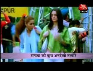 Is Pyaar ko Kya Naam Doon 19th October 2011 Andekhi Pictures