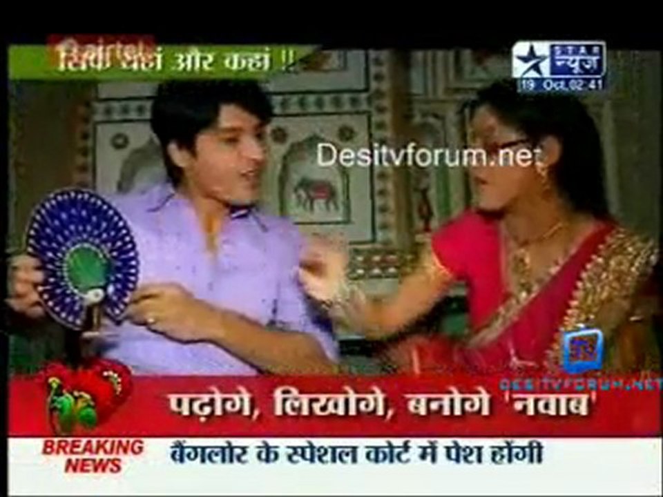 Saas Bahu Aur Saazish SBS [Star News] - 19th October 2011 Pt2