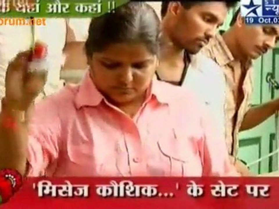 Love Later Aur Phool Ka Gift