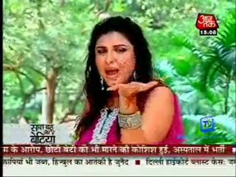 Saas Bahu Aur Betiyan [Aaj Tak] - 19th October 2011 Part4