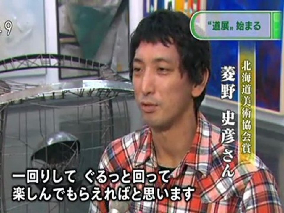 20111019 04