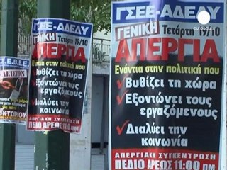 Mass strike and demo paralyses Athens