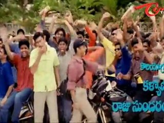 Sunil Funny Message To Youth About Girls