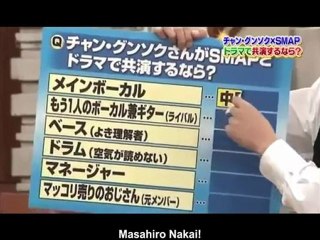110718 JKS SMAP X SMAP PART 2 5_ENG