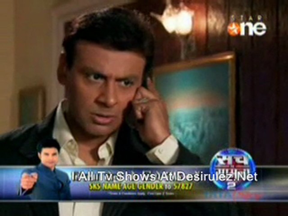 Pyaar Kii Yeh Ek Kahaani - 19th October 2011-pt2