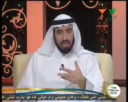 Al Moubdioune - Épisode 08 - Tareq Al Suwaidan