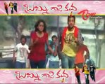 Brahmi Gadi Katha Movie Review - Varun Sandesh - Asmita Sood - In