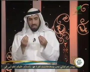 Al Moubdioune - Épisode 10 - Tareq Al Suwaidan