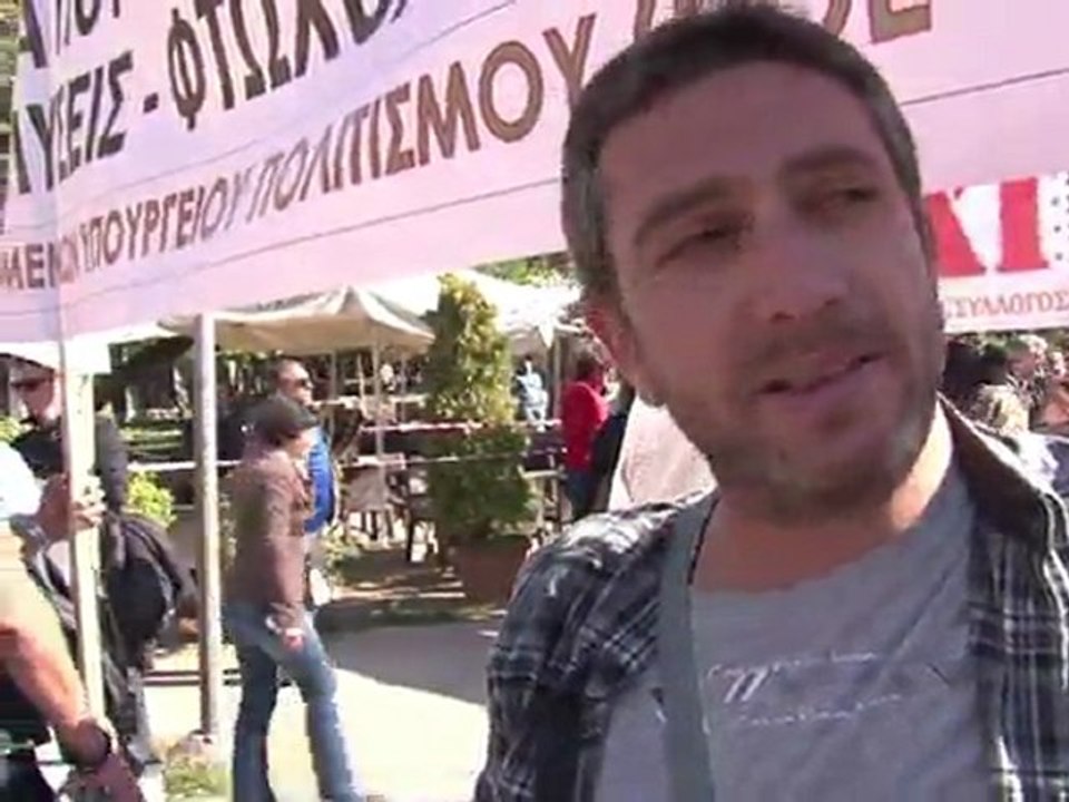 Grèce: grève et manifestations contre l'austérité