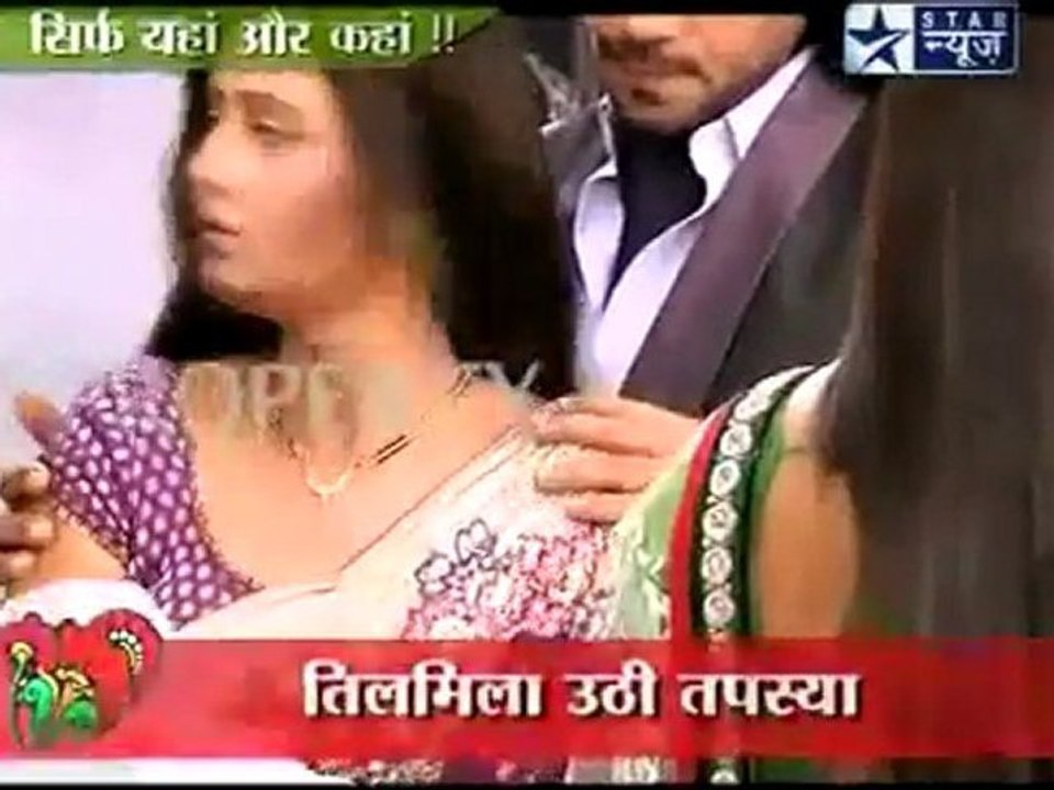 utran-19oct-sbs