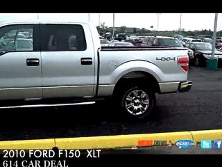 Ford F-150 XLT Columbus Ohio