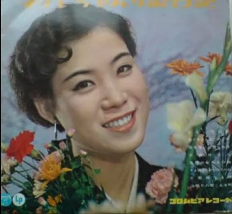 島倉千代子- 湖畔の宿