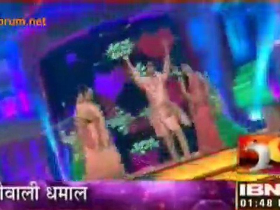 Deewali Dhamaal