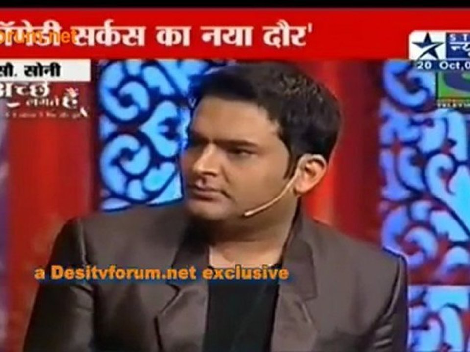 Kamal Ki Comedy