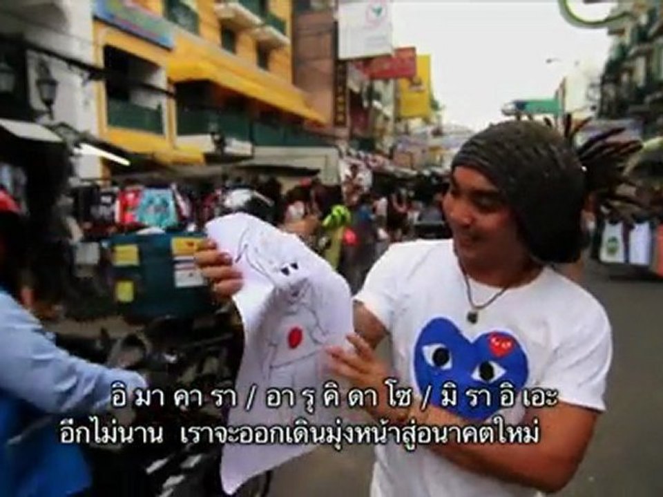 【親日タイ】タイは日本の味方♥　Thai For Japan ♥ (JAPAN QUAKE TSUNAMI RELIEF)