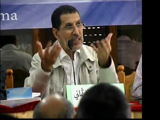 سعد الدين العثماني